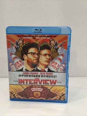 The Interview Blu-ray Seth Rogen James Franco COMEDY Disc Is Near Mint Freedom