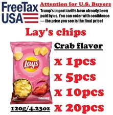 Lay's crab flavored potato chips. 1-20 packs of 120g / 4.23oz. Ukrainian snacks