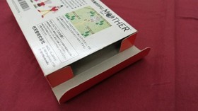 Nintendo Famicom Soft MOTHER Used