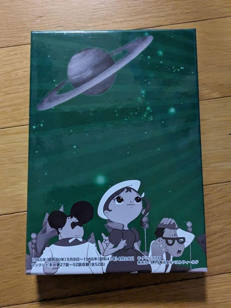 宇宙エース DVD BOX2 Amazon.co.jp: 放送開始50周年記念 宇宙エース HDリマスター DVD
