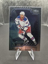 2025-26 Upper Deck Skybox Metal Universe #109 Matthew Robertson RC