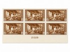 U.S. Scott #743 1935 Parks Mesa Verde 4¢ Plate Block 6 Stamps Imperf MINT NGAI  — photo 1
