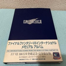 Strategy Guide Final Fantasy VII Memorial Album