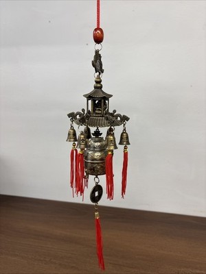 Vintage Chinese Feng Shui Brass Wind Chime