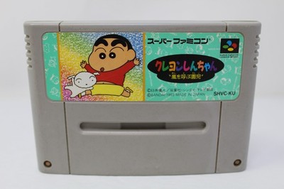 Crayon Shin-Chan Arashi wo Yobu Enji Super Famicom Japan Game Cartridge Tested