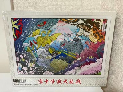 Yanoman Jigsaw Puzzle Godzilla Fuji Monster Battle (50x75cm) 1000