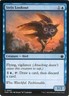 Strix Lookout C Foundations 52 NM