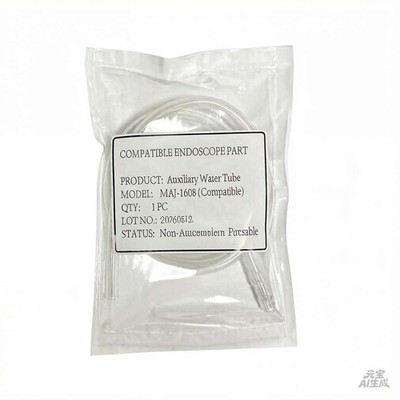 1PC New Replacement MAJ-1608 Fit For Olympus Auxiliary Water Supply Pipe