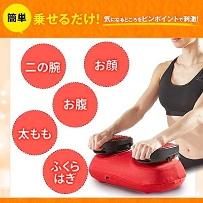 ウエイトトレーニング Exa Beaute AYS-35R RED YA-MAN Vibration Machine Swing Beat Red AYS35R NEW | eBay