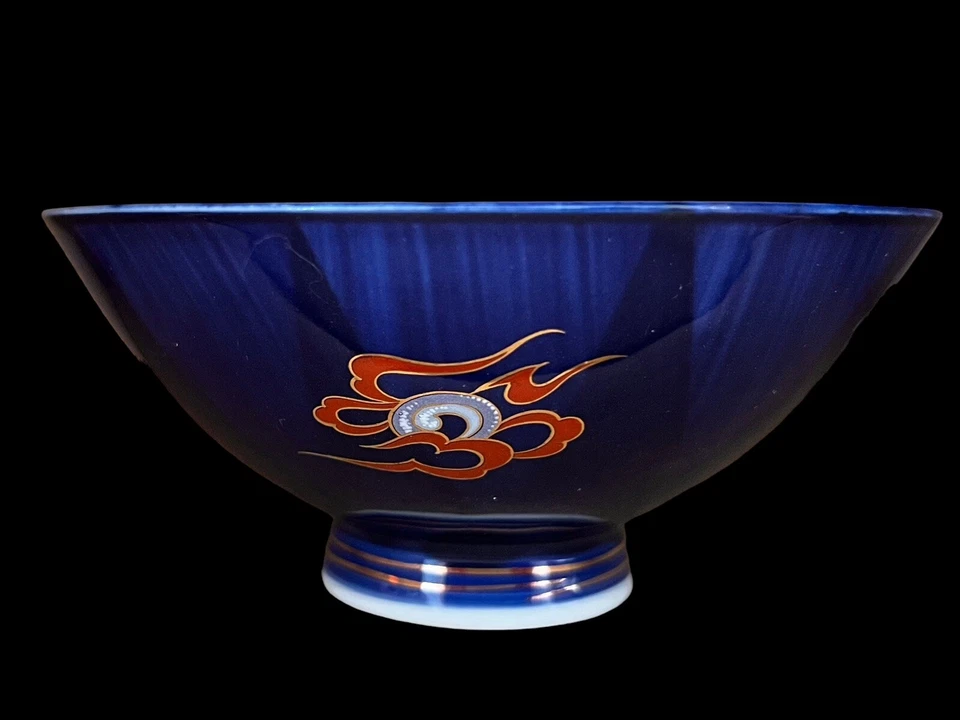 Juego de 2 cuencos de sopa de arroz dragón de Japón, azul real, dorado y rojo dragón firmados Foto 3 de 4