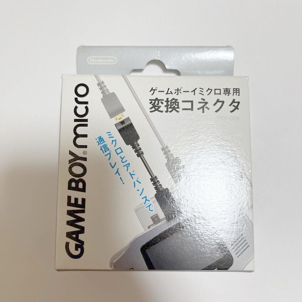 Gameboy Micro Conversion Connectors OXY-009 Connector USED | eBay