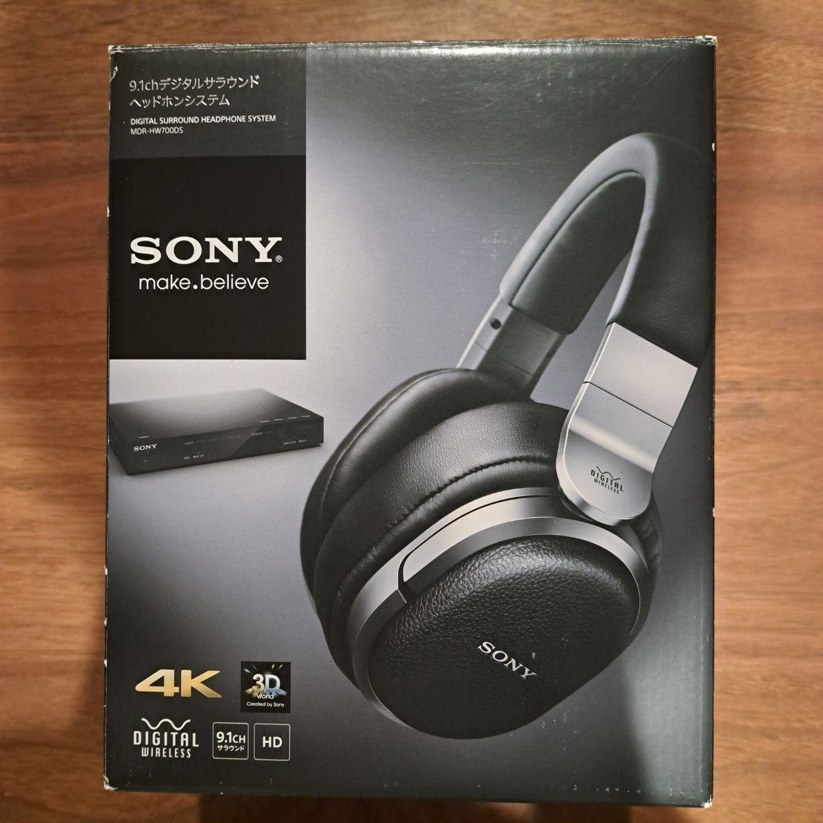 Sony MDR-HW700DS Wireless 9.1ch Digital Surround Headphones Sony MDR-HW700DS Wireless 9.1ch Digital Surround Headphones
