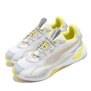 puma rs running system yellow