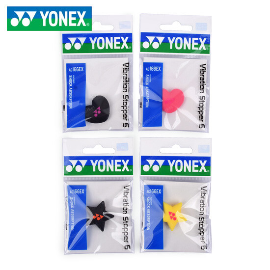Yonex Tennis Racket Vibration Stopper Racquet Shock Absorption 1 PC AC166EX eBay