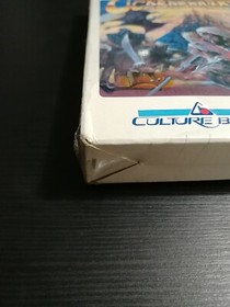 The Magic of Scheherazade NES 1989 Authentic NEW Factory Sealed - see pics -