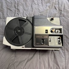 Vintage Bell Howell LX30 Lumina II Projector Light and Fan Works