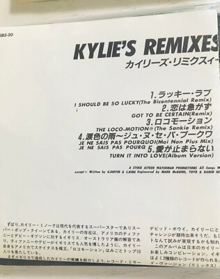 Kylie Minogue / Kylie's Remixes CD 1989 Japanese Ediiton OBI PWL