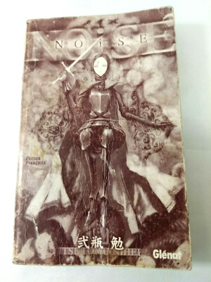 Manga Noise VF Tsutomu Nihei Glenat Without Cover Prequel Blame Tracked Shipping