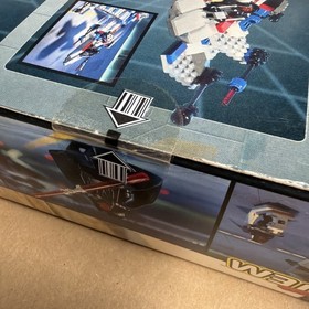 Lego 7151 - System - Star Wars - Sith Infiltrator - vintage - new, sealed 