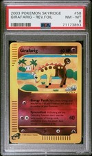 2003 POKEMON SKYRIDGE #58 GIRAFARIG-REVERSE FOIL PSA 8 on eBay