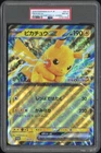 2025 POKEMON JAPANESE SV-P JUMBO PROMO #SV-P PIKACHU EX PSA 8