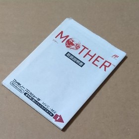 MOTHER Nintendo Famicom Japan Import Free shipping FedEx DHL Tested HVC-MX