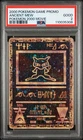 2000 POKEMON GAME MOVIE POKEMON 2000 MOVIE ANCIENT MEW PSA 2