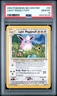 2002 POKEMON NEO DESTINY #54 LIGHT WIGGLYTUFF PSA 10