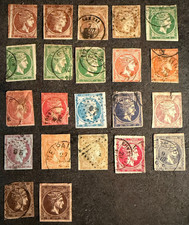 🦬 GRECE - Timbres classiques entre 1861 et 1886🦬
