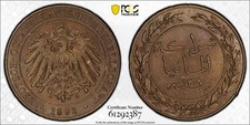 1892 (1309) German East Africa 1 Pesa PCGS MS63 BN Mint State Graded UNC Unci...