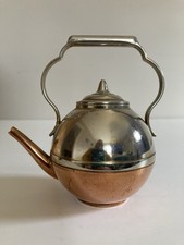Small Vintage Copper Kettle With Lid. Height - 12cm