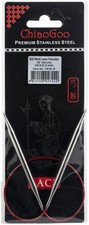 ChiaoGoo Red Lace Stainless Circular Knitting Needles 16"-Size 9/5.5mm
