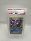 Pokemon 2021 Celebrations Classic Collection Dark Gyarados