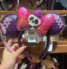 Original Shanghai Disney Pirates Of The Caribbean Minnie Mouse Ear Headband New