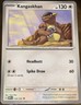 Kangaskhan 165/197 S&V: Obsidian Flames Pokemon TCG Buy 2 Get 1 Free