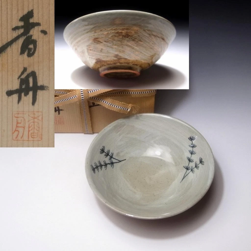 日本茶碗| eBay