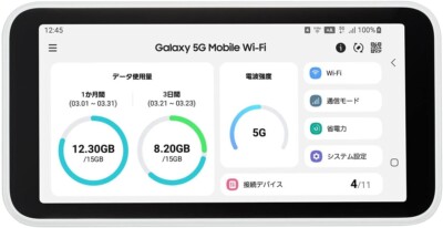 【良品】Galaxy 5G Mobile Wi-Fi SCR01 Galaxy 5G Mobile WIFI Samsung Scr01 4g 5g pocket MIFI hotspot