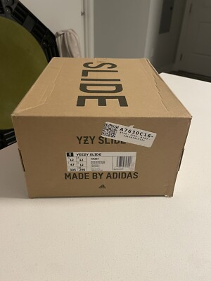 *BOX ONLY* Yeezy Slide Bone 2022 Size 12 Box