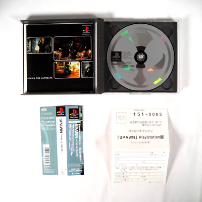 Jeu Spawn The Ultimate Sur PlayStation 1 - Version Japonaise NTSC-J - Bon état
