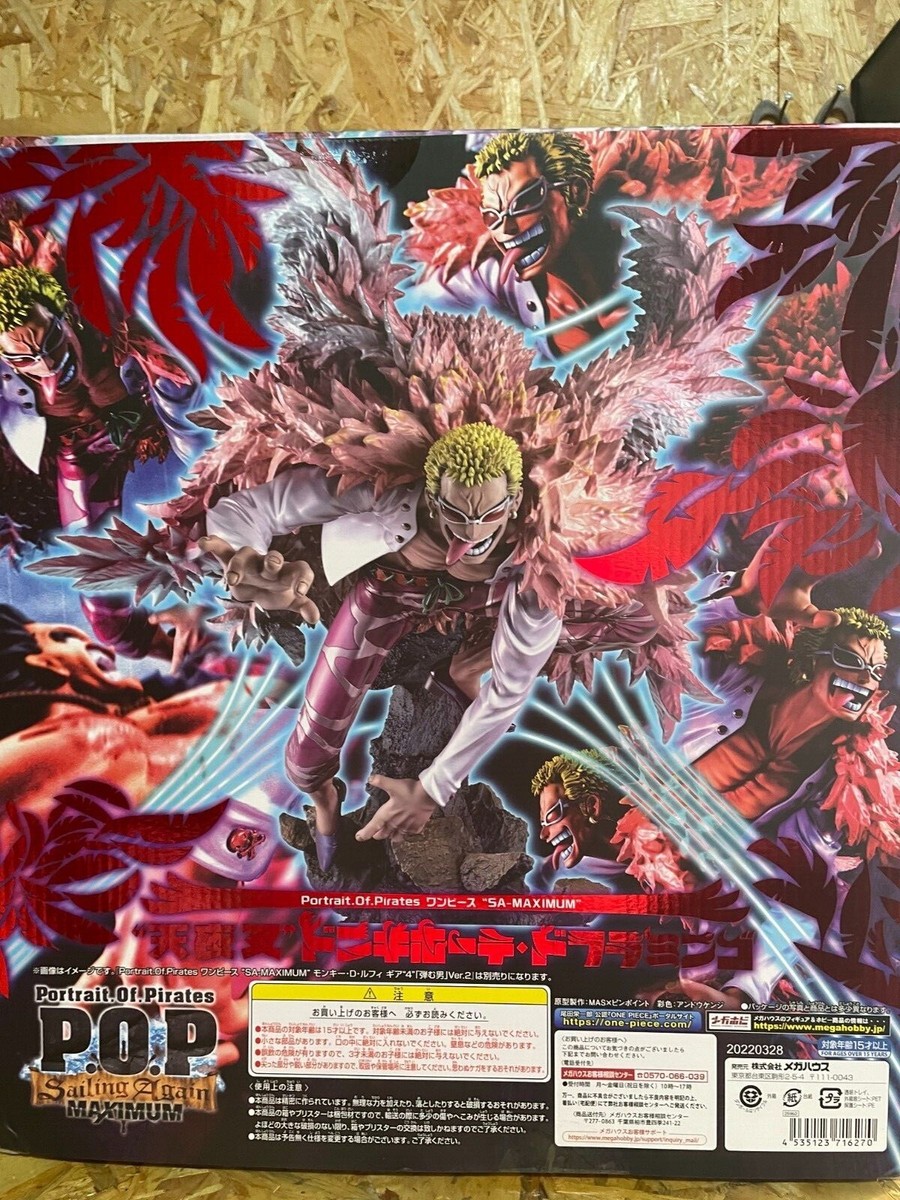 One Piece - Donquixote Doflamingo - Portrait Of Pirates 