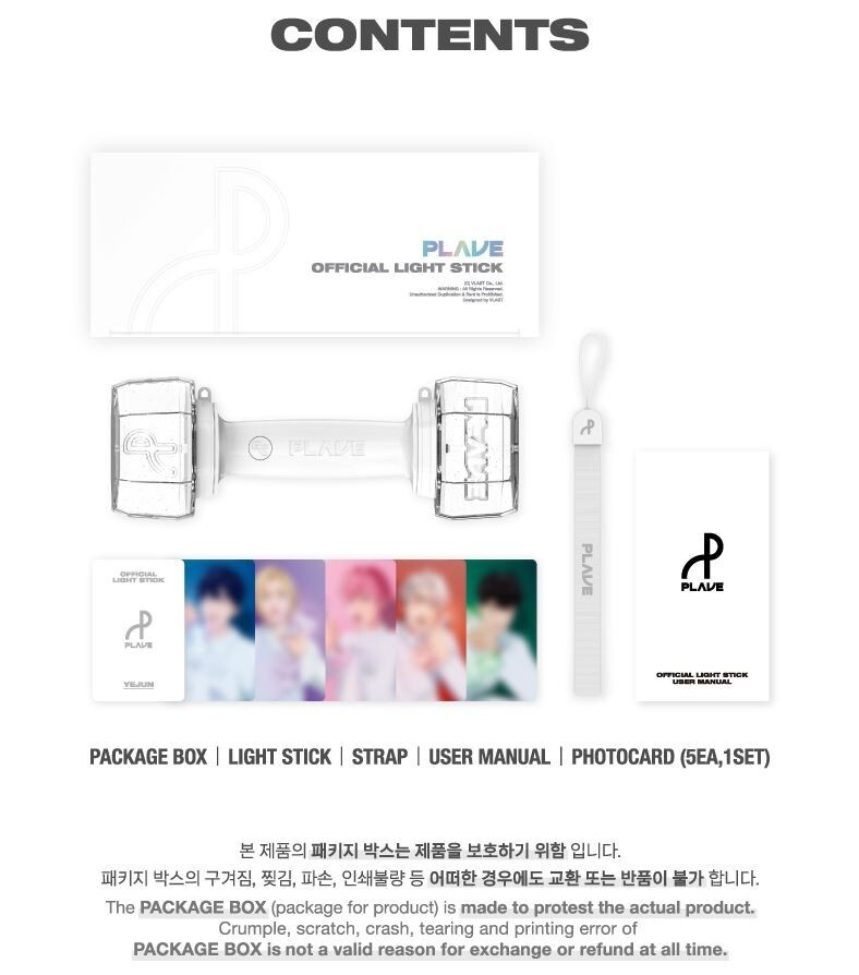 PLAVE Official Light Stick | eBay