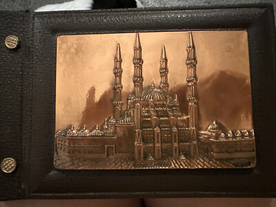 VTG COPPER LEATHER Album Art Scrapbook Photo Picture Selimiye Mosque Turkey NICE