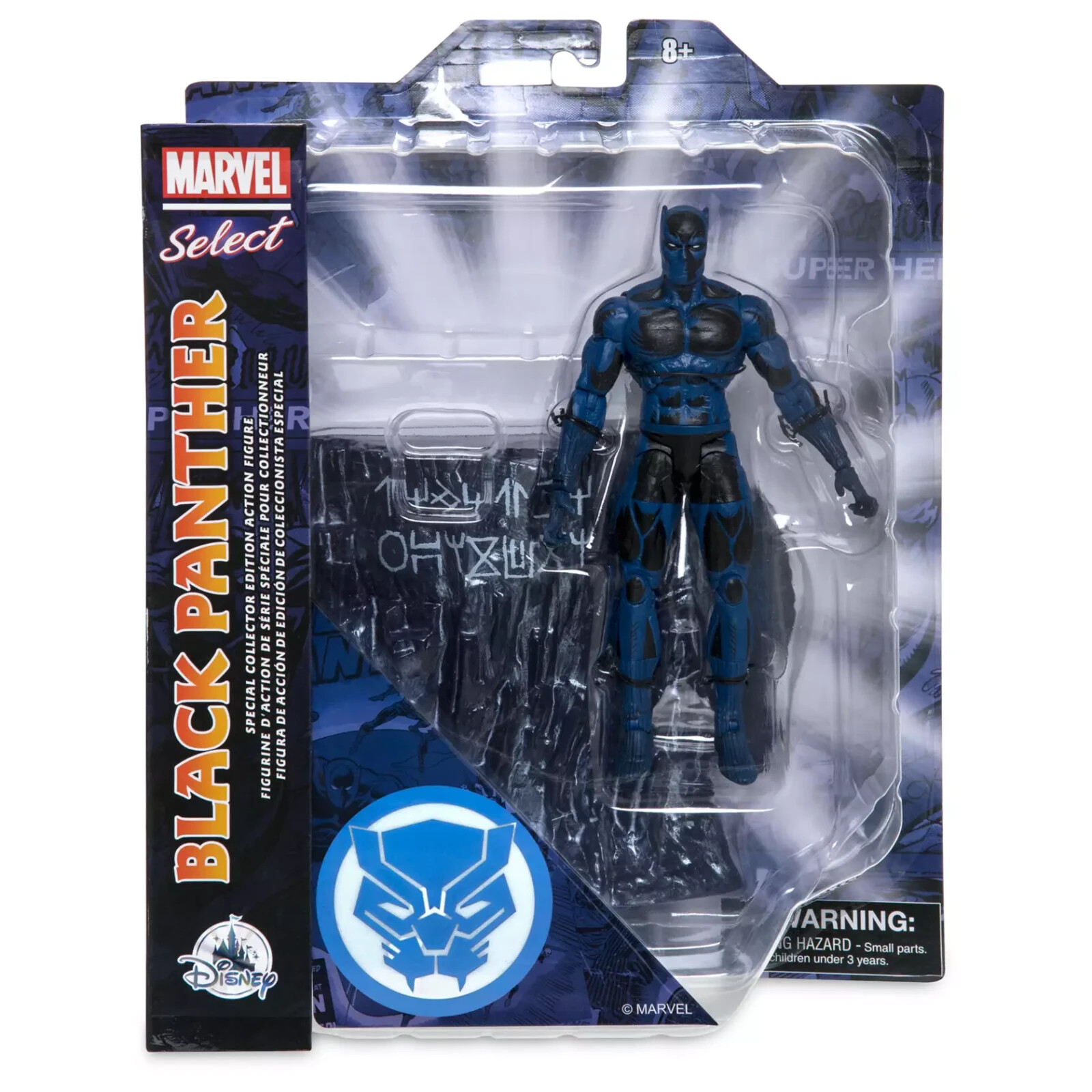 Disney/MARVEL Black Panther SPECIAL COLLECTOR'S EDITION 7" Action Figure - RARE
