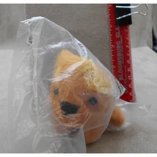 Lion Plush Keychain Advertising Promo New Backpack Charm