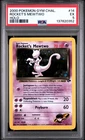 Rocket's Mewtwo 14/132 2000 Holo Swirl - PSA 5 - Gym Challenge - Pokemon Card