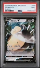 2019 POKEMON JAPANESE SWORD & SHIELD SHIELD #045 SNORLAX V PSA 9