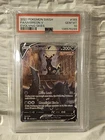 2021 Pokemon Evolving Skies Umbreon V Alt Art 189/203 PSA 10