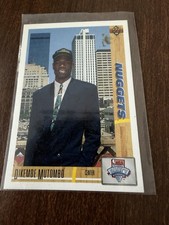 1991-92 Upper Deck - Draft Pick Dikembe Mutombo #3 (RC)