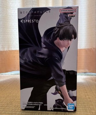 14+ Only I Level Up Shun Mizushino ESPRESTO Figur Anime Collectible Sealed