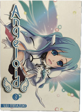 Angeloid 03 manga tedesco